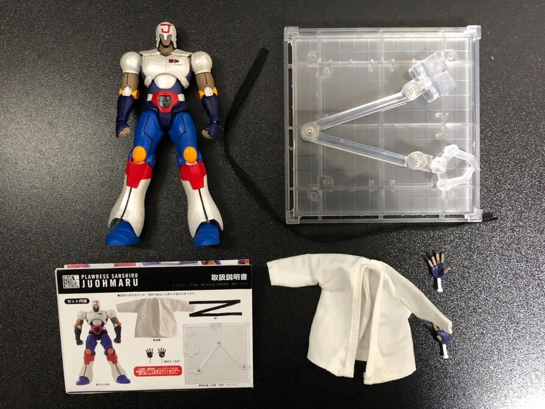 2026年最新】framemeisterの人気アイテム - メルカリ