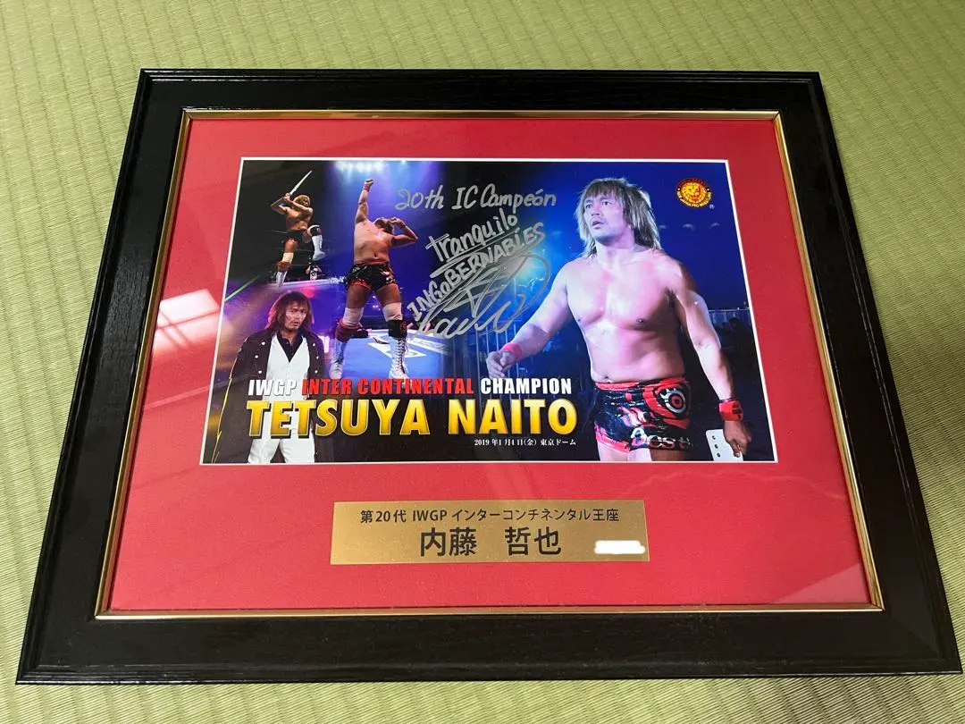 2026年最新】内藤哲也 フォトフレームの人気アイテム - メルカリ