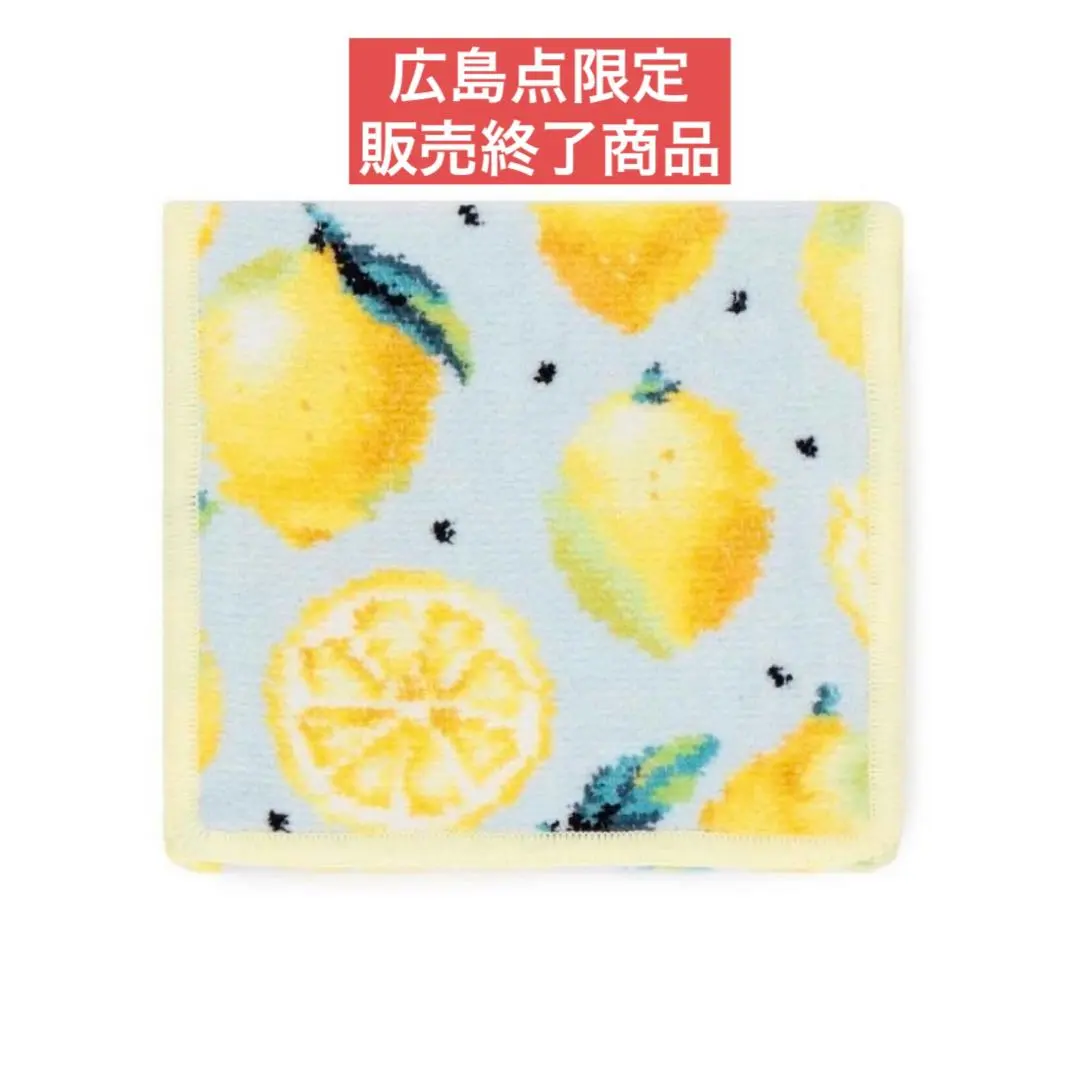 2026年最新】フェイラーセトウチレモンドットの人気アイテム - メルカリ