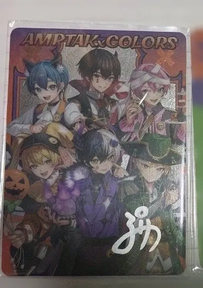 2026年最新】けちゃくん サインの人気アイテム - メルカリ