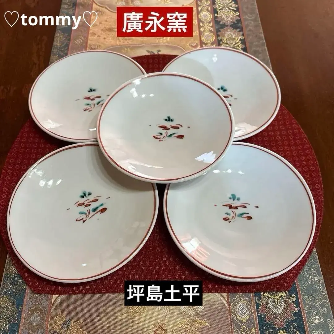 2026年最新】坪島土平の人気アイテム - メルカリ