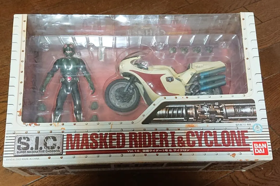2026年最新】仮面ライダーシン s.i.cの人気アイテム - メルカリ