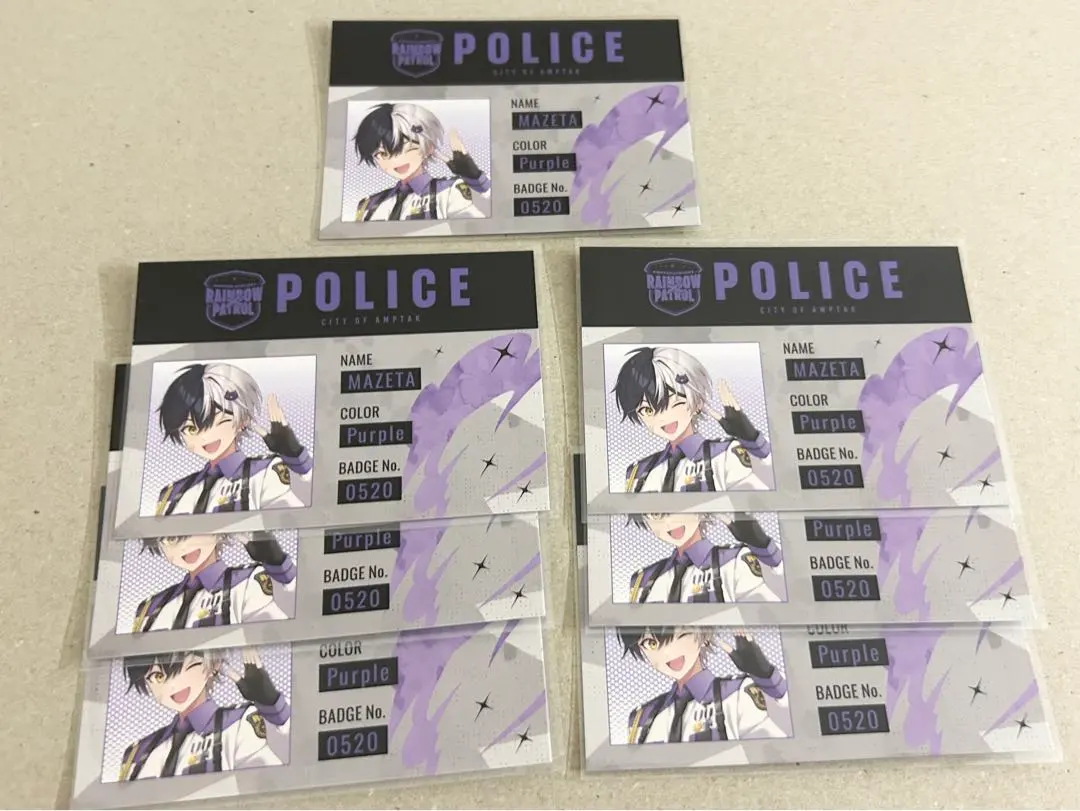 2026年最新】警察ID風カードの人気アイテム - メルカリ