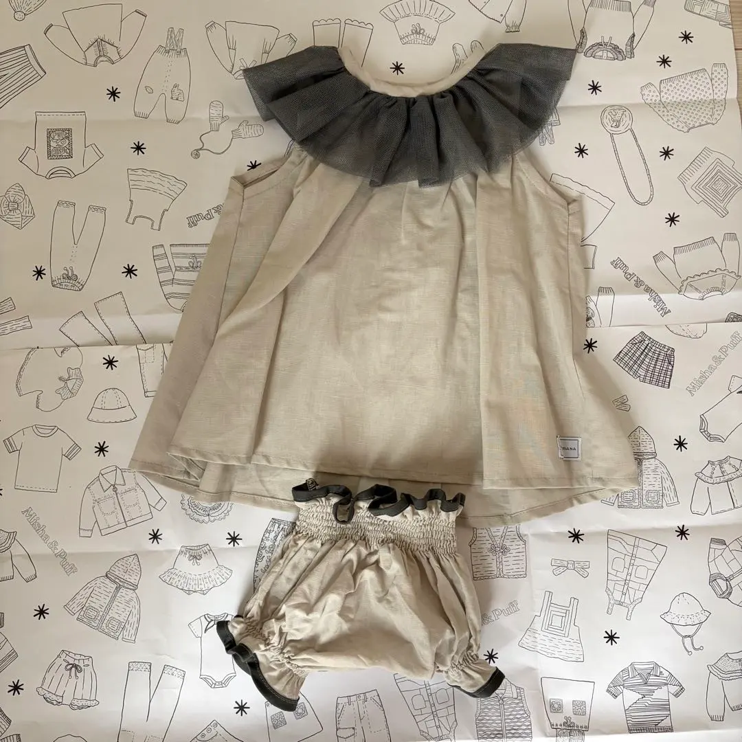 2026年最新】Trianaの人気アイテム - メルカリ