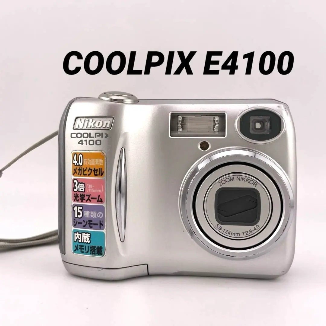 2026年最新】nikon coolpix 4100の人気アイテム - メルカリ