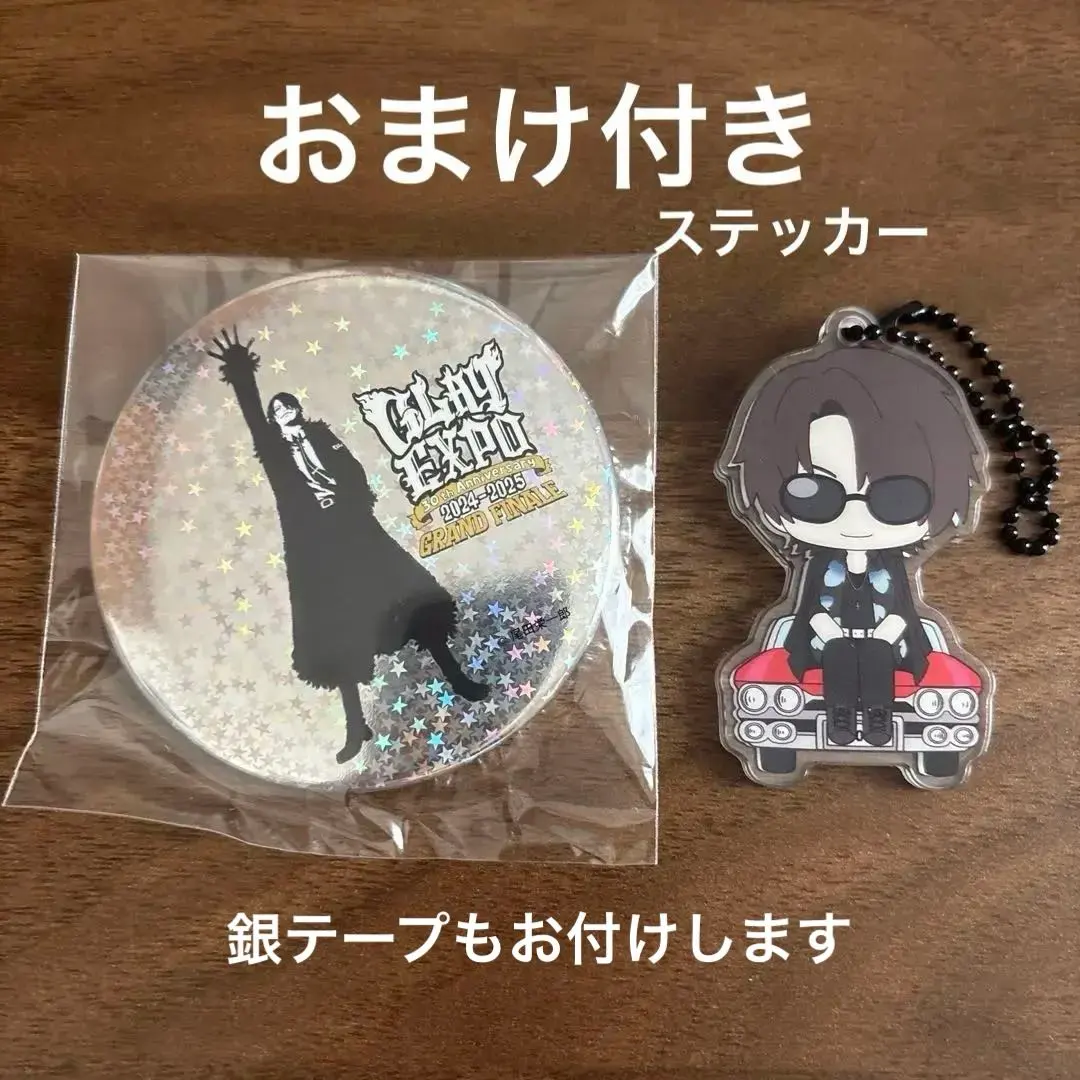 2026年最新】GLAY expo アクリルスタンドの人気アイテム - メルカリ