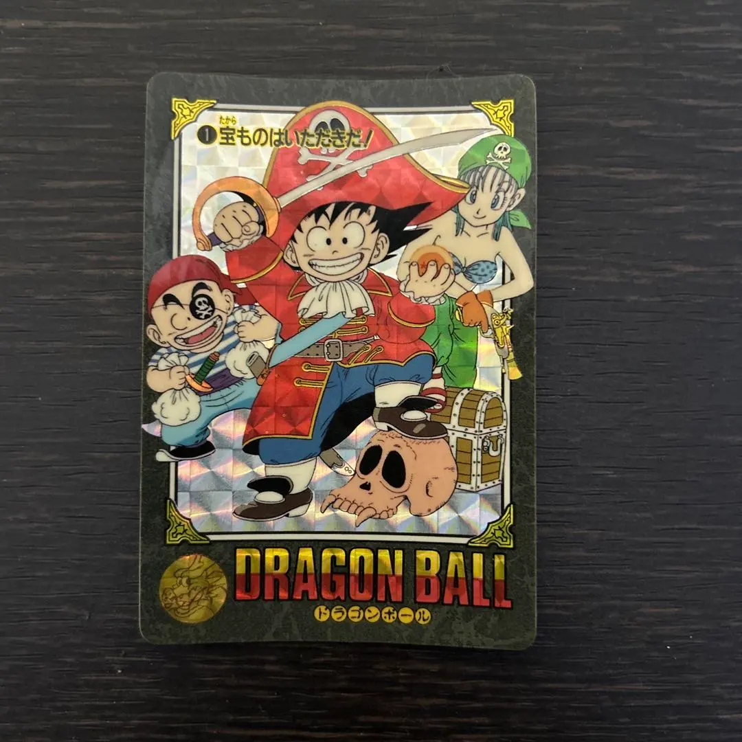 2026年最新】ドラゴンボール カードダス ビジュアルアドベンチャー No