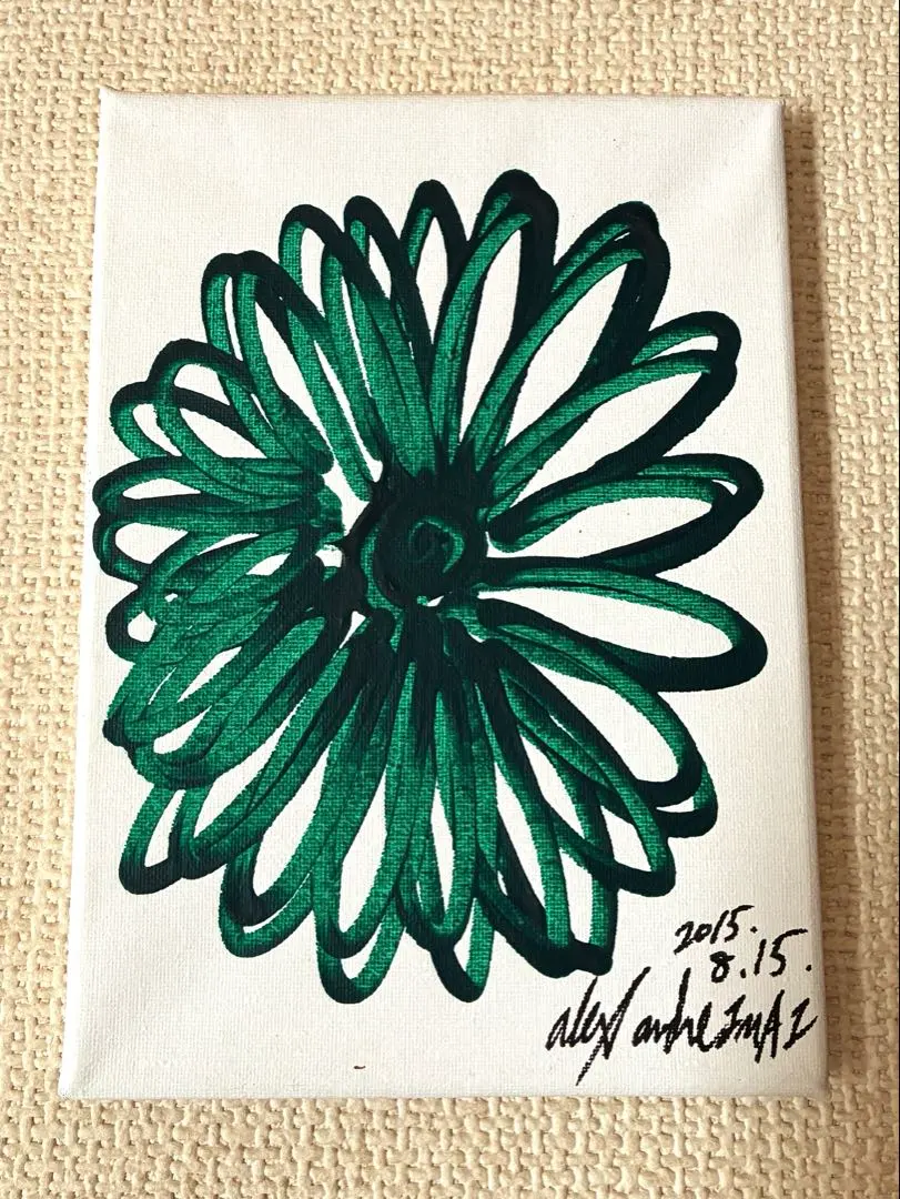 2026年最新】今井アレクサンドルの人気アイテム - メルカリ