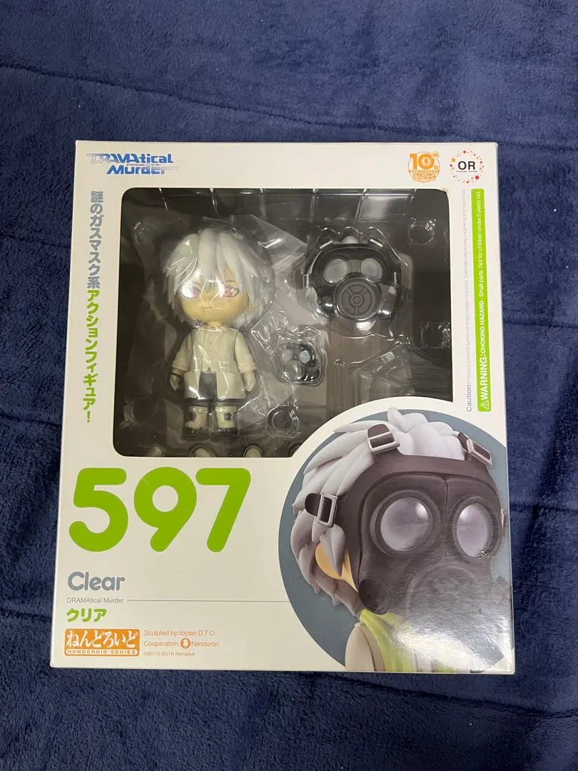 2026年最新】dramaticalmurder ねんどろいどの人気アイテム - メルカリ