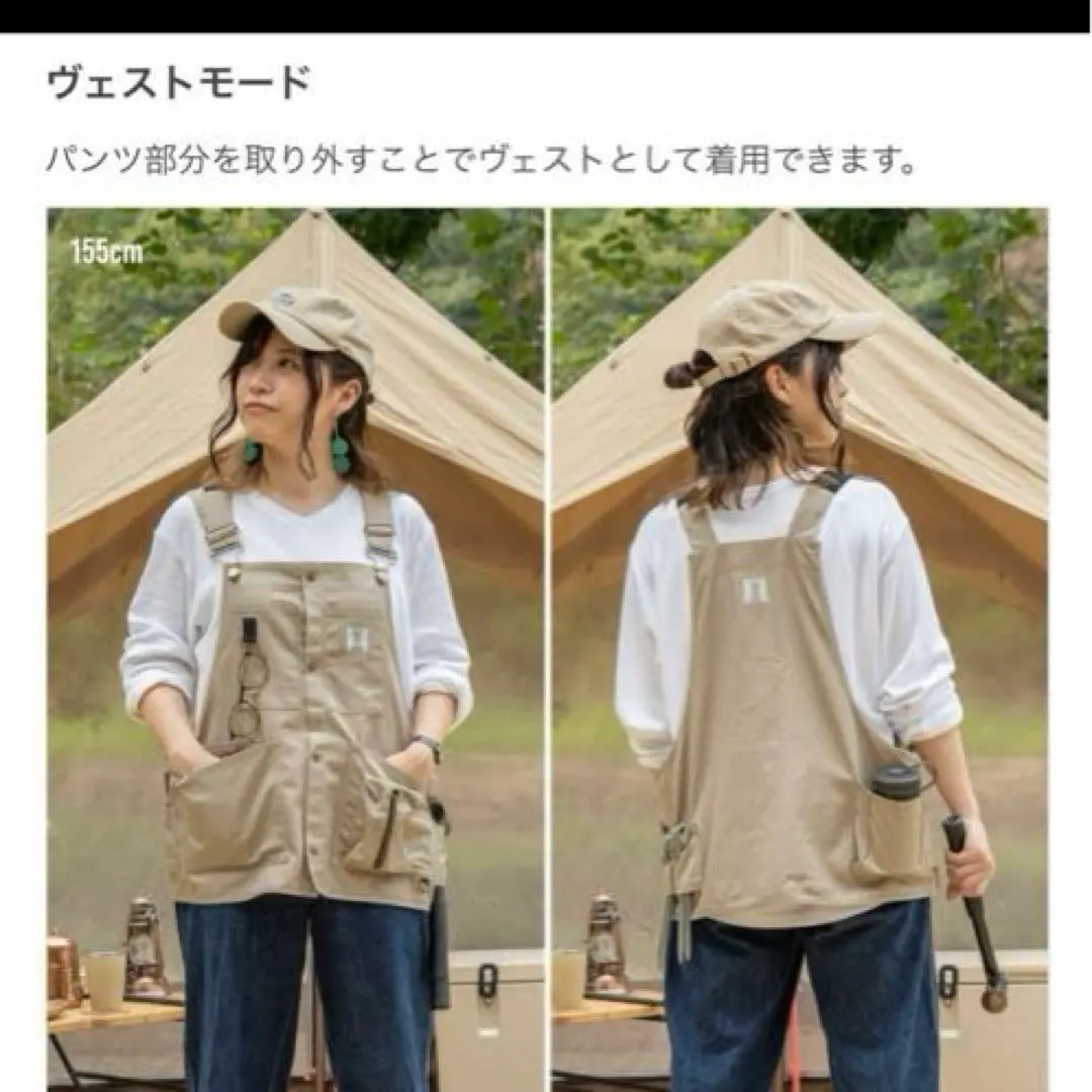 2026年最新】ツナヴェス dodの人気アイテム - メルカリ