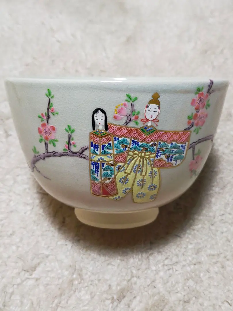 2026年最新】瑞山 茶碗の人気アイテム - メルカリ