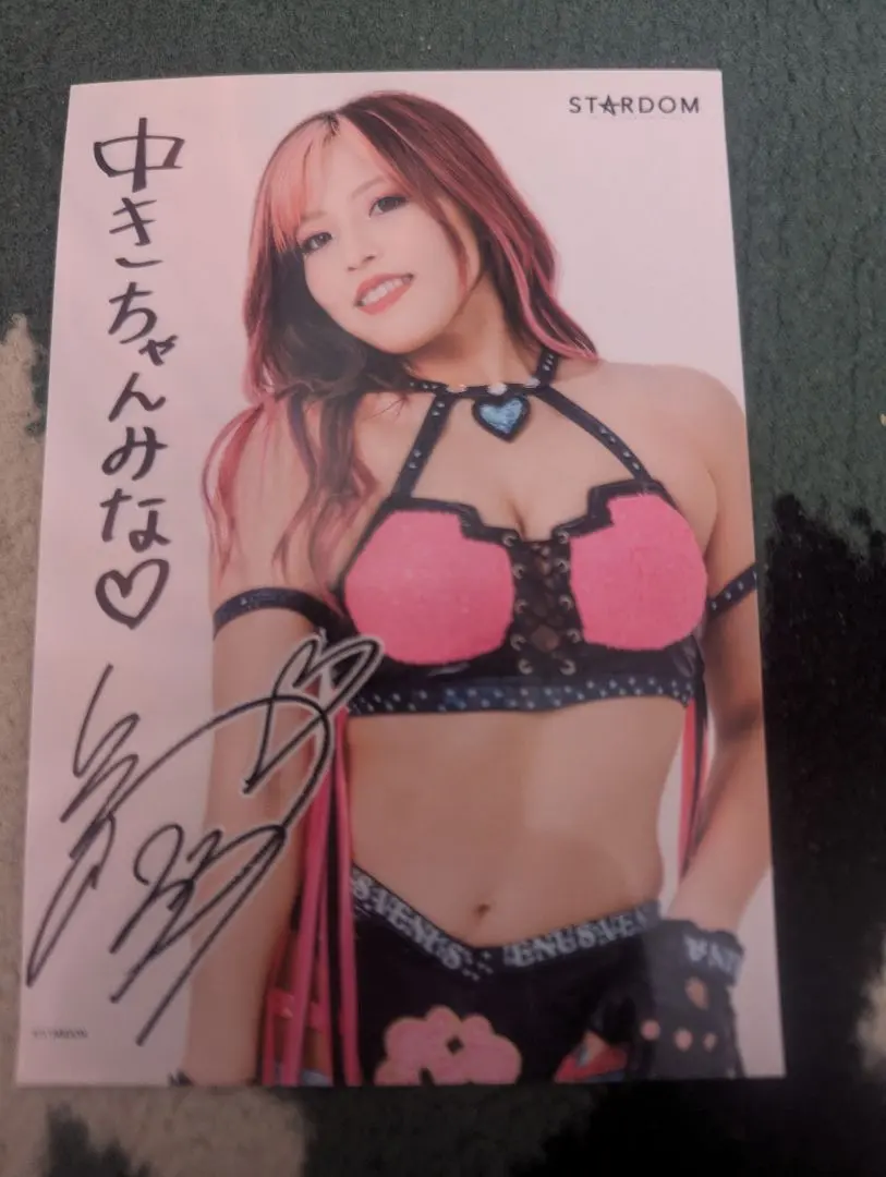 2026年最新】白川未奈の人気アイテム - メルカリ