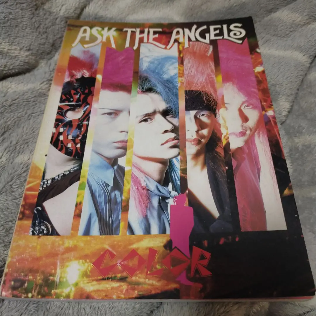 2026年最新】ask the angelsの人気アイテム - メルカリ