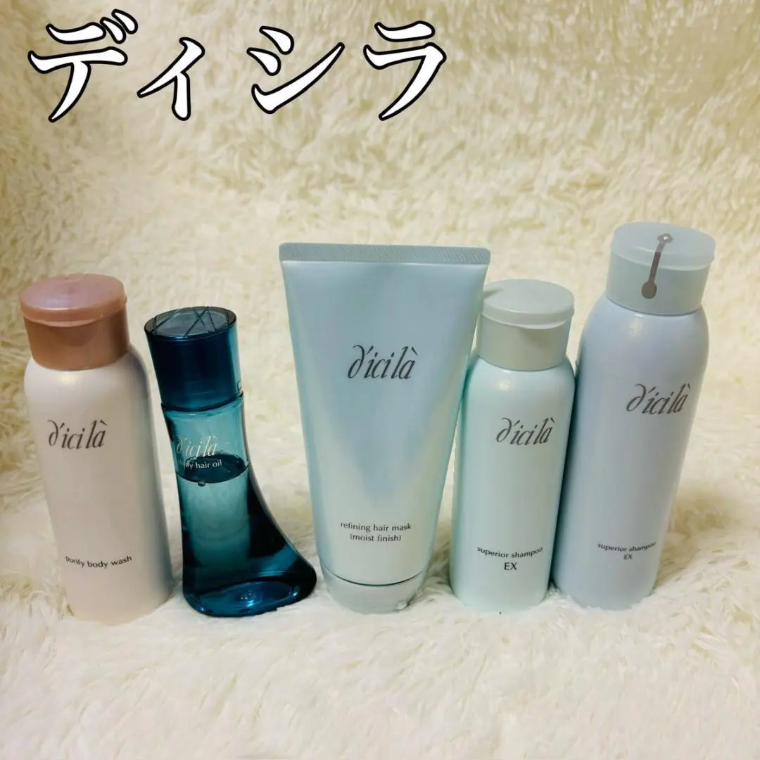 2026年最新】ディシラ 化粧水の人気アイテム - メルカリ