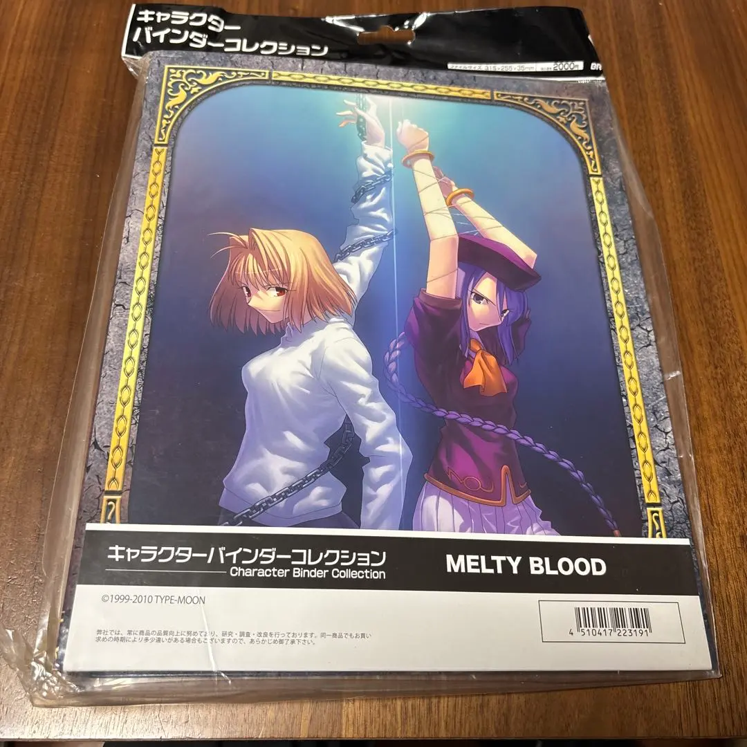 2026年最新】melty blood pcの人気アイテム - メルカリ