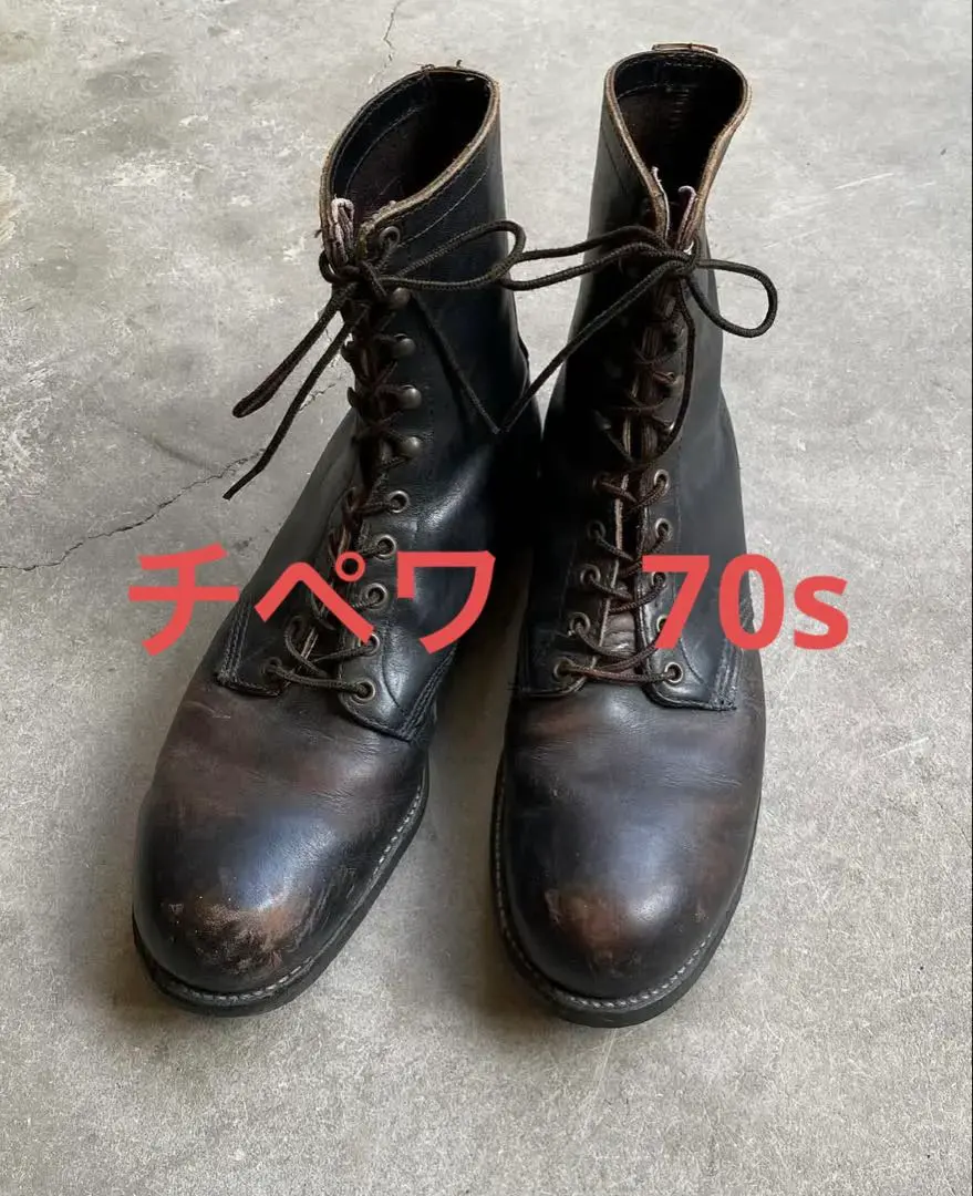 2026年最新】チペワ 茶芯の人気アイテム - メルカリ