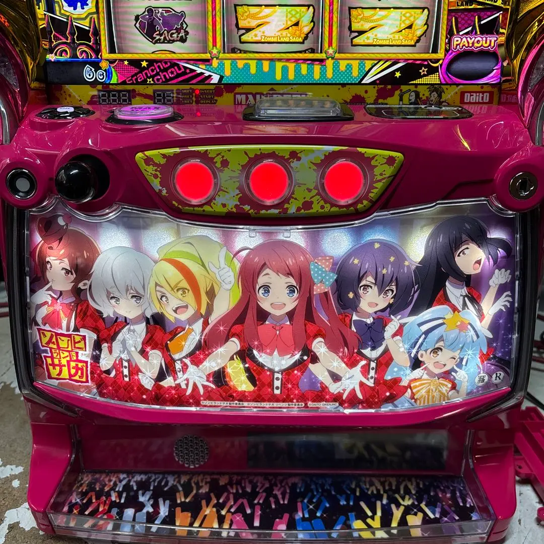 2026年最新】ゾンビランドサガ 実機の人気アイテム - メルカリ