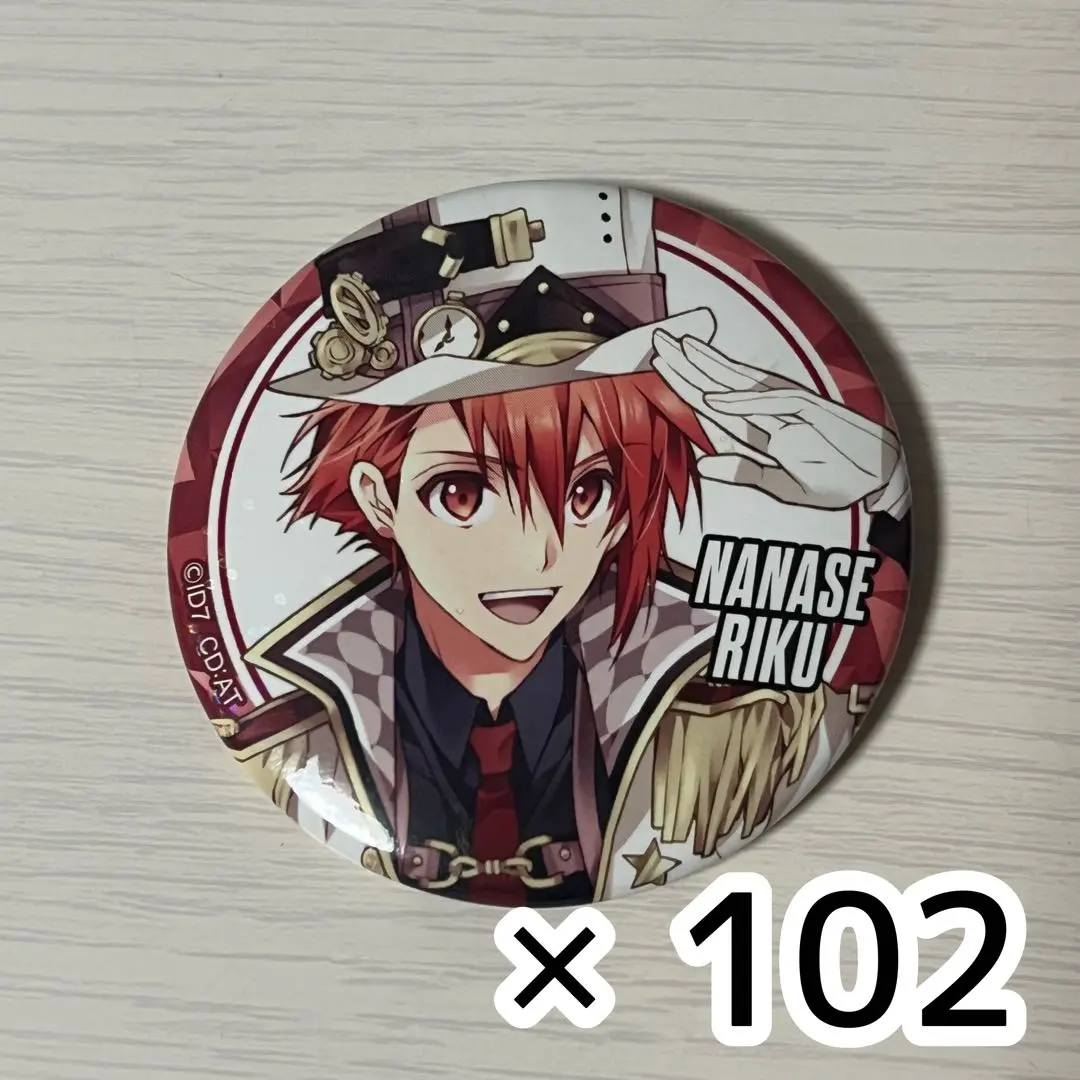 2026年最新】七瀬陸 ブラホワ 缶バッジの人気アイテム - メルカリ