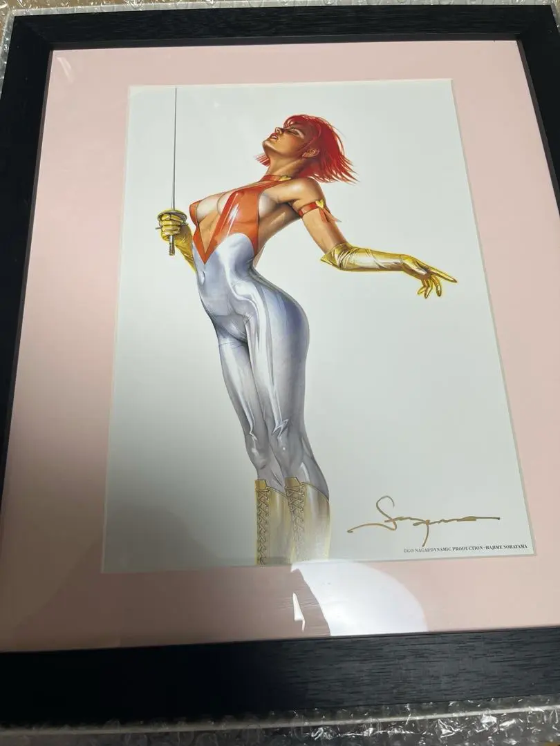 2026年最新】空山 サインの人気アイテム - メルカリ