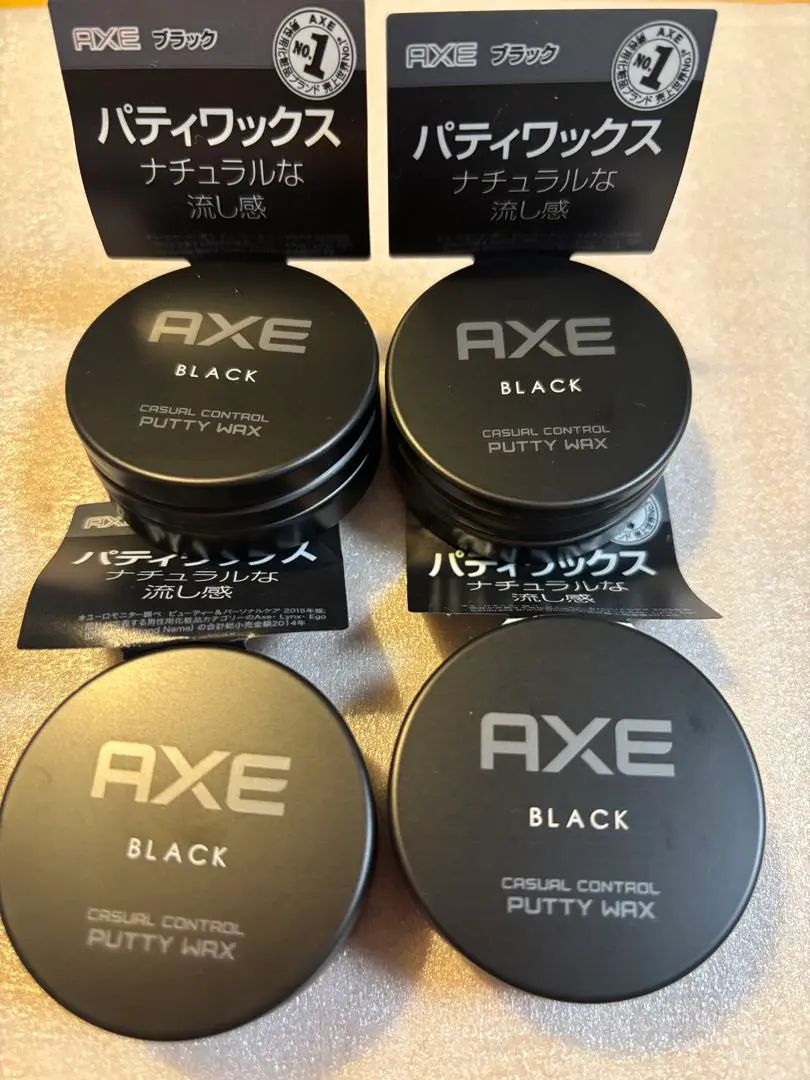 2026年最新】AXE ヘアワックスの人気アイテム - メルカリ
