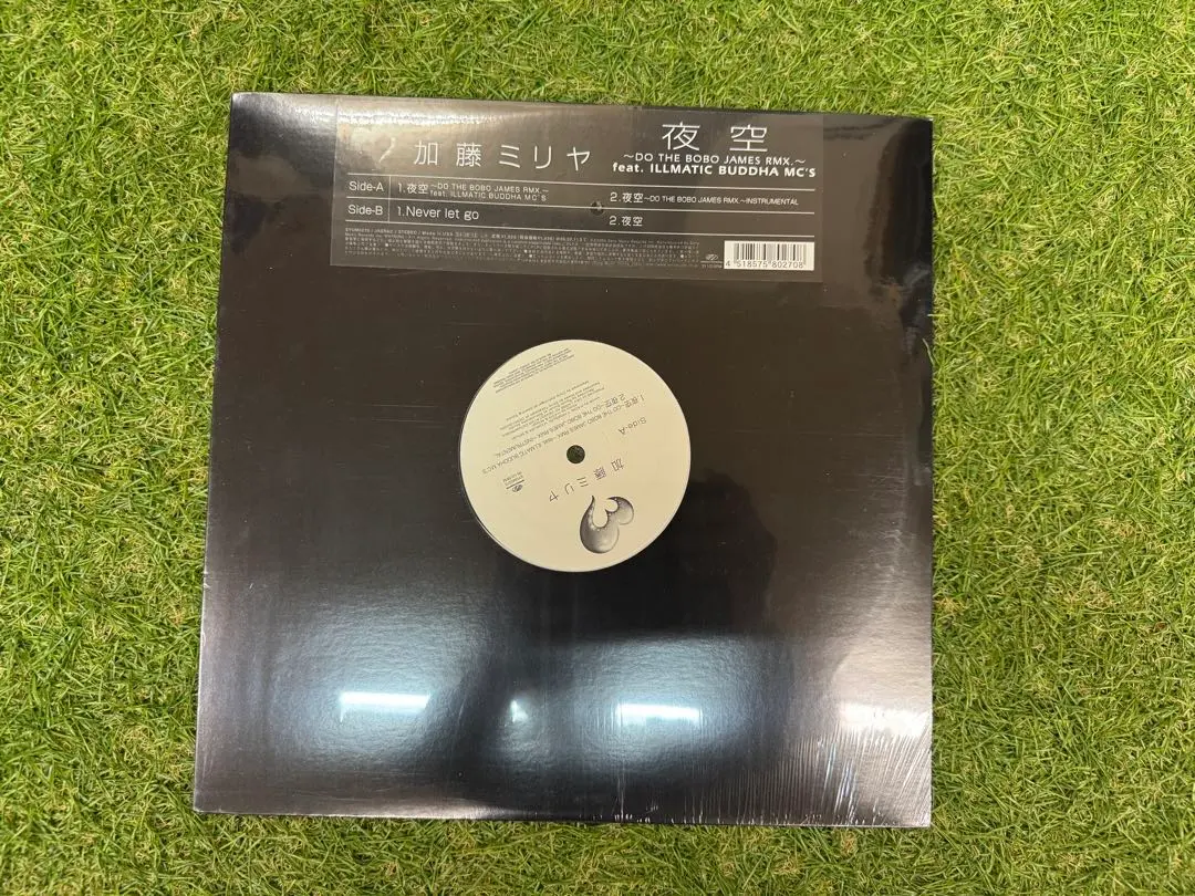 2026年最新】加藤ミリヤ 夜空 レコードの人気アイテム - メルカリ