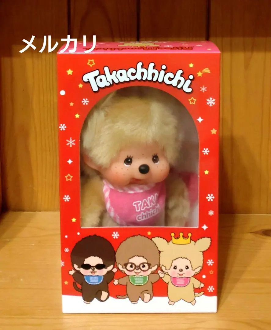 2026年最新】THE ALFEE モンチッチの人気アイテム - メルカリ