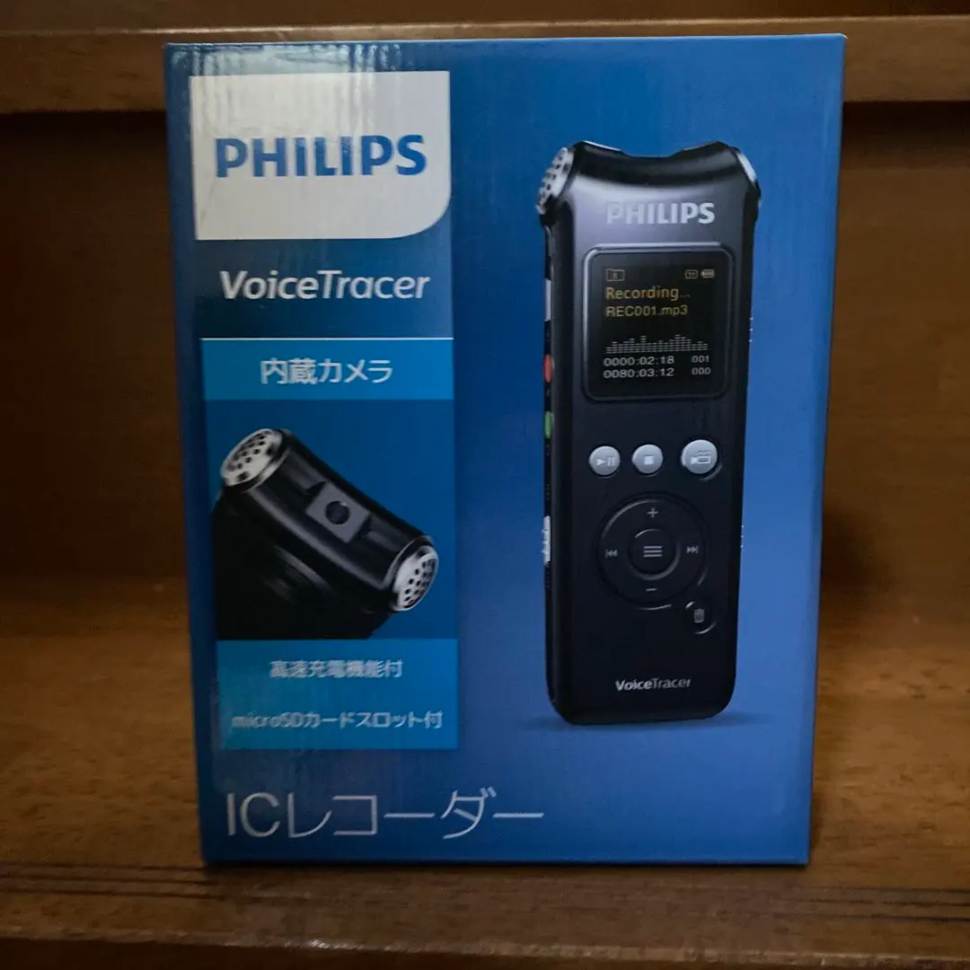 2026年最新】フィリップス VTR8010の人気アイテム - メルカリ