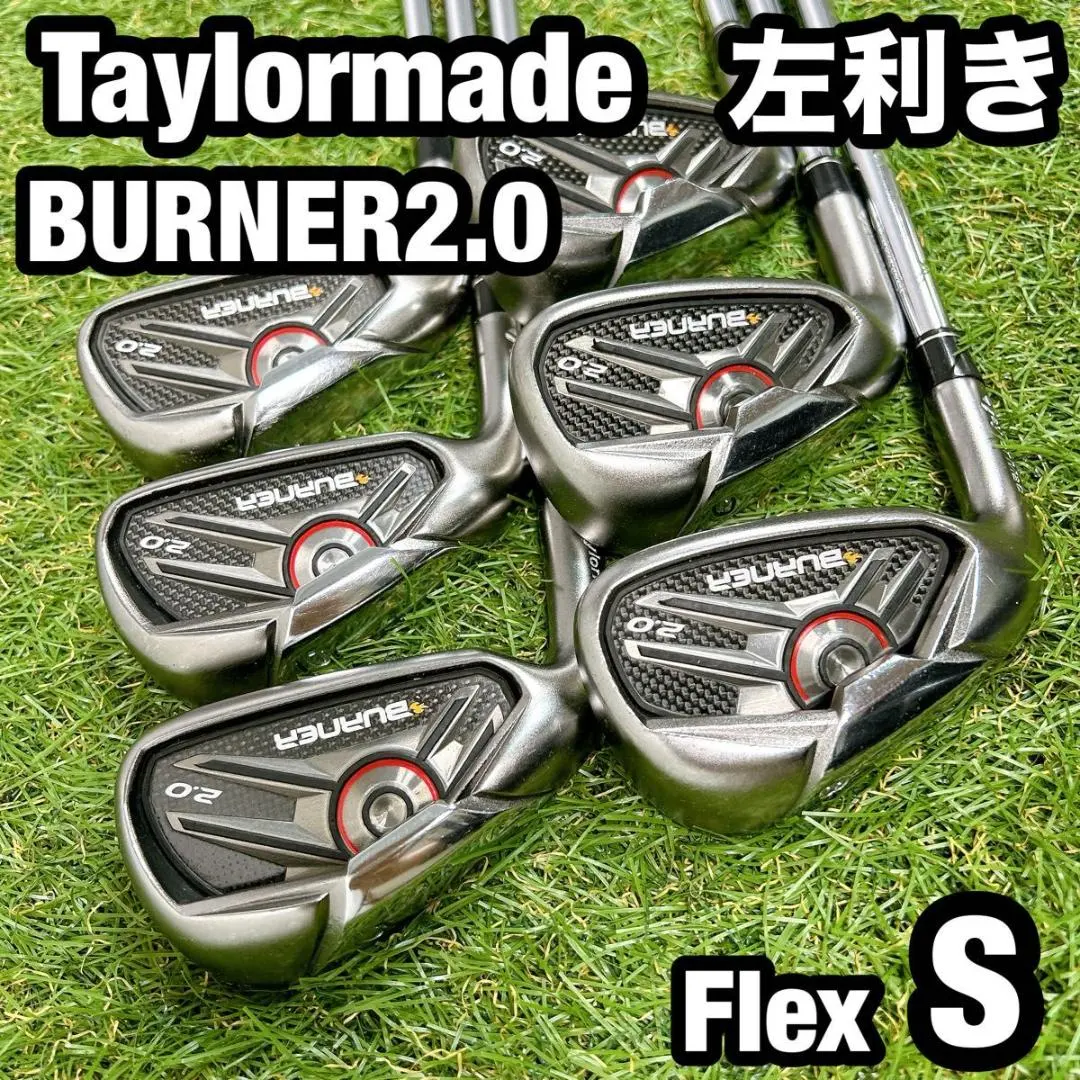 2026年最新】テーラーメイド バーナー アイアン レフティの人気