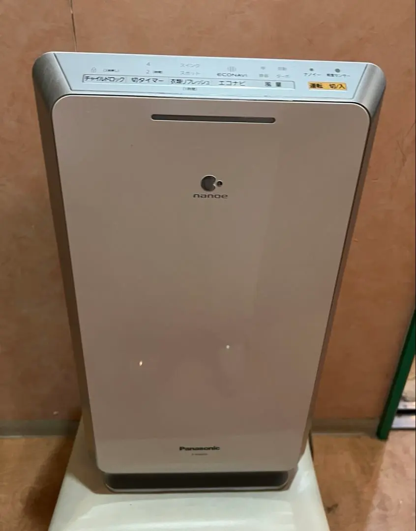 2026年最新】パナソニック空気清浄機 f-pxr55の人気アイテム - メルカリ