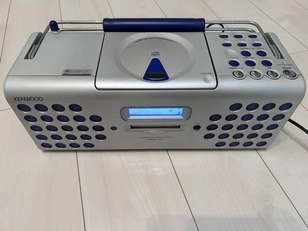 2026年最新】KENWOOD MDX-01の人気アイテム - メルカリ