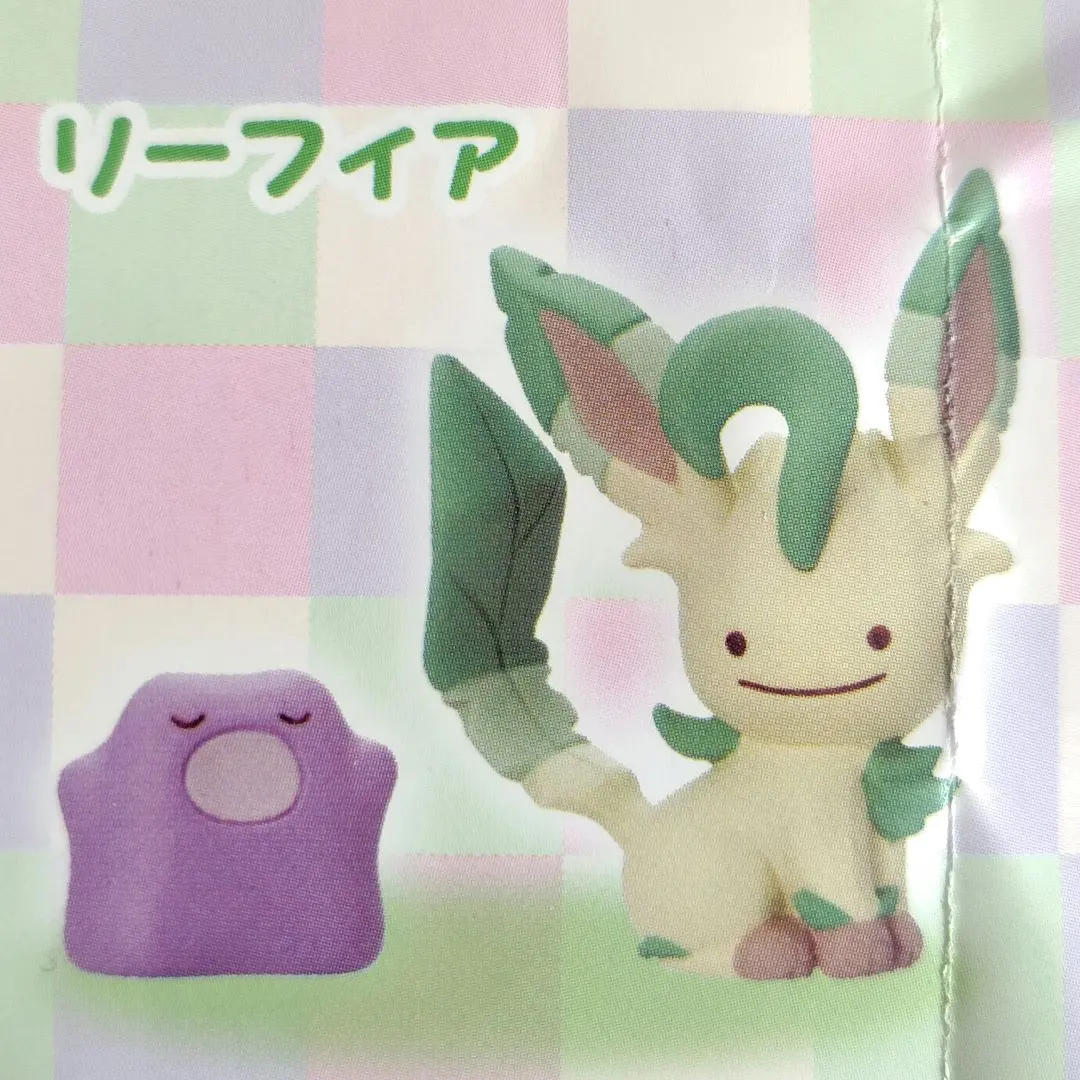 2026年最新】へんしんメタモン リーフィアの人気アイテム - メルカリ