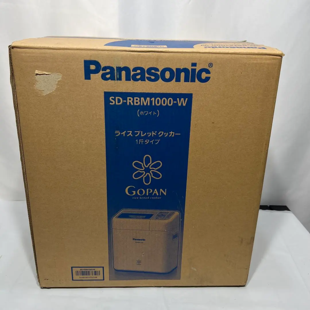 2026年最新】sd-rbm1000の人気アイテム - メルカリ