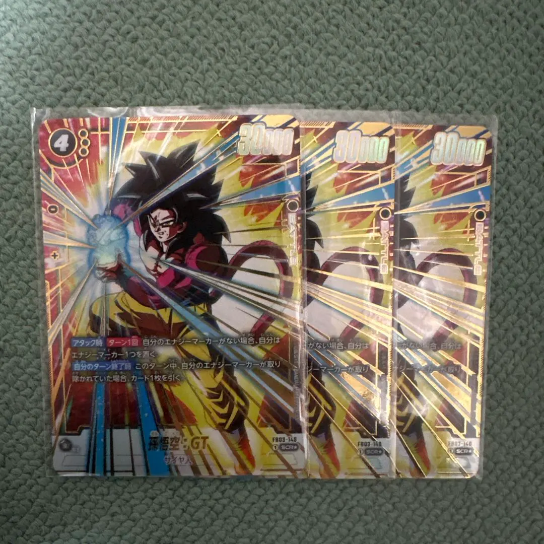 2026年最新】孫悟空：GT シークレット パラレルの人気アイテム - メルカリ