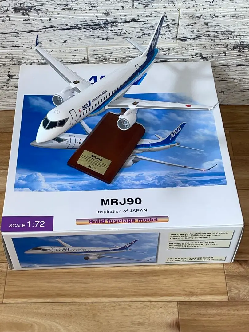 2026年最新】PACMINの人気アイテム - メルカリ