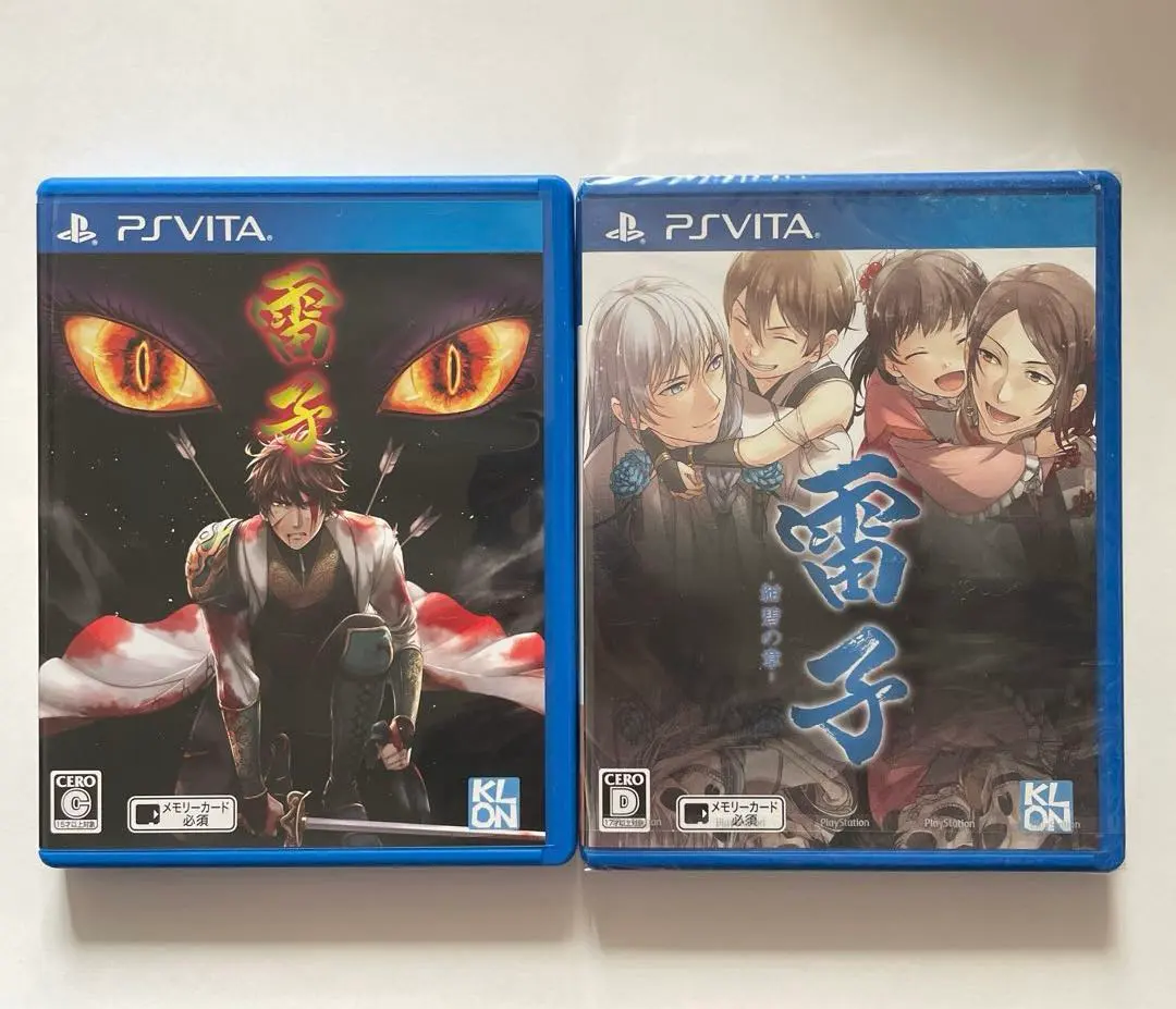 2026年最新】雷子-紺碧の章-の人気アイテム - メルカリ