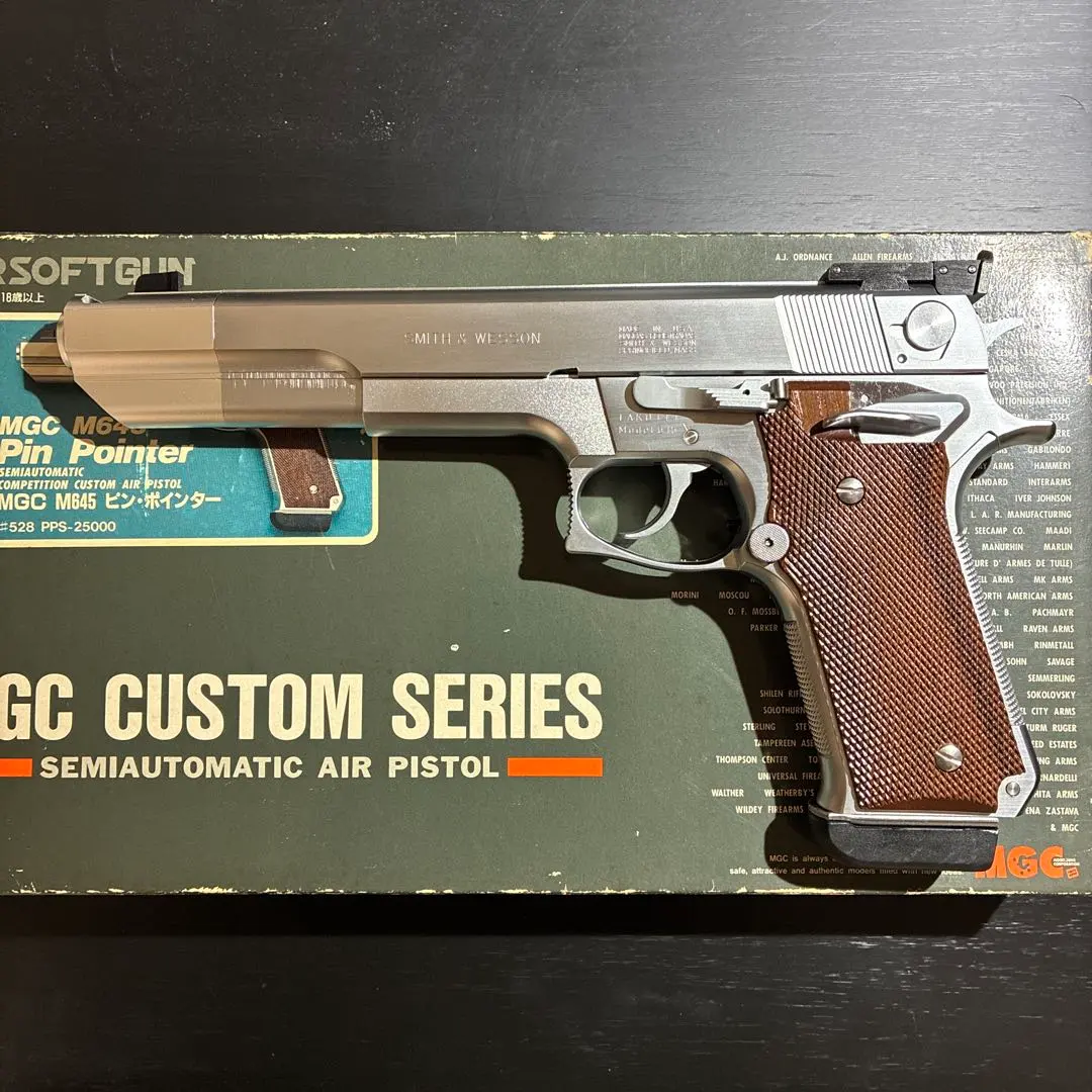 2026年最新】mgc m645の人気アイテム - メルカリ