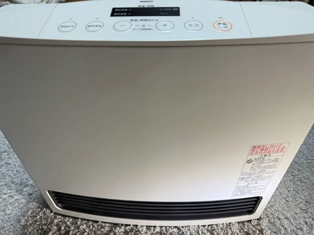 2026年最新】gfh-4003s-w5の人気アイテム - メルカリ