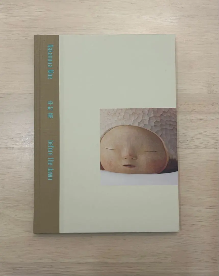 2026年最新】中村萌の人気アイテム - メルカリ