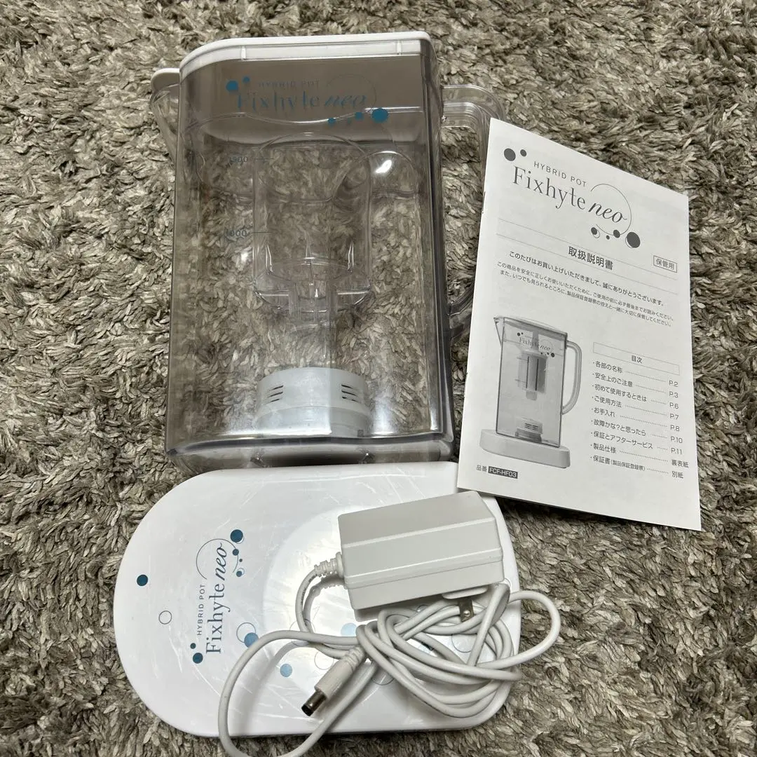 2026年最新】yosa 水素水 フィクサイトの人気アイテム - メルカリ