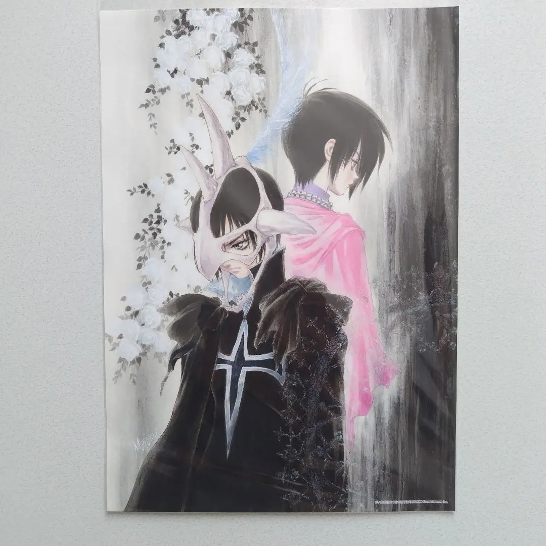 2026年最新】いのまたむつみ 原画の人気アイテム - メルカリ