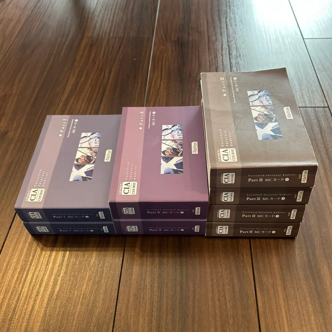 2026年最新】アビタス CIAの人気アイテム - メルカリ