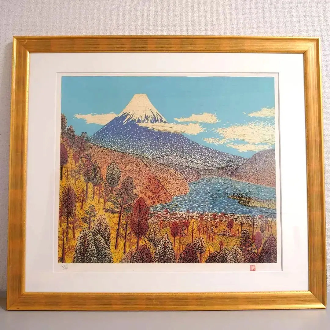 2026年最新】山下清 リトグラフの人気アイテム - メルカリ