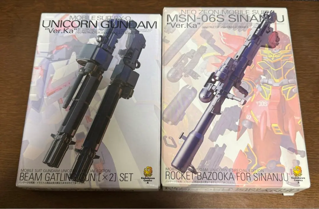 2026年最新】MG シナンジュ バズーカの人気アイテム - メルカリ