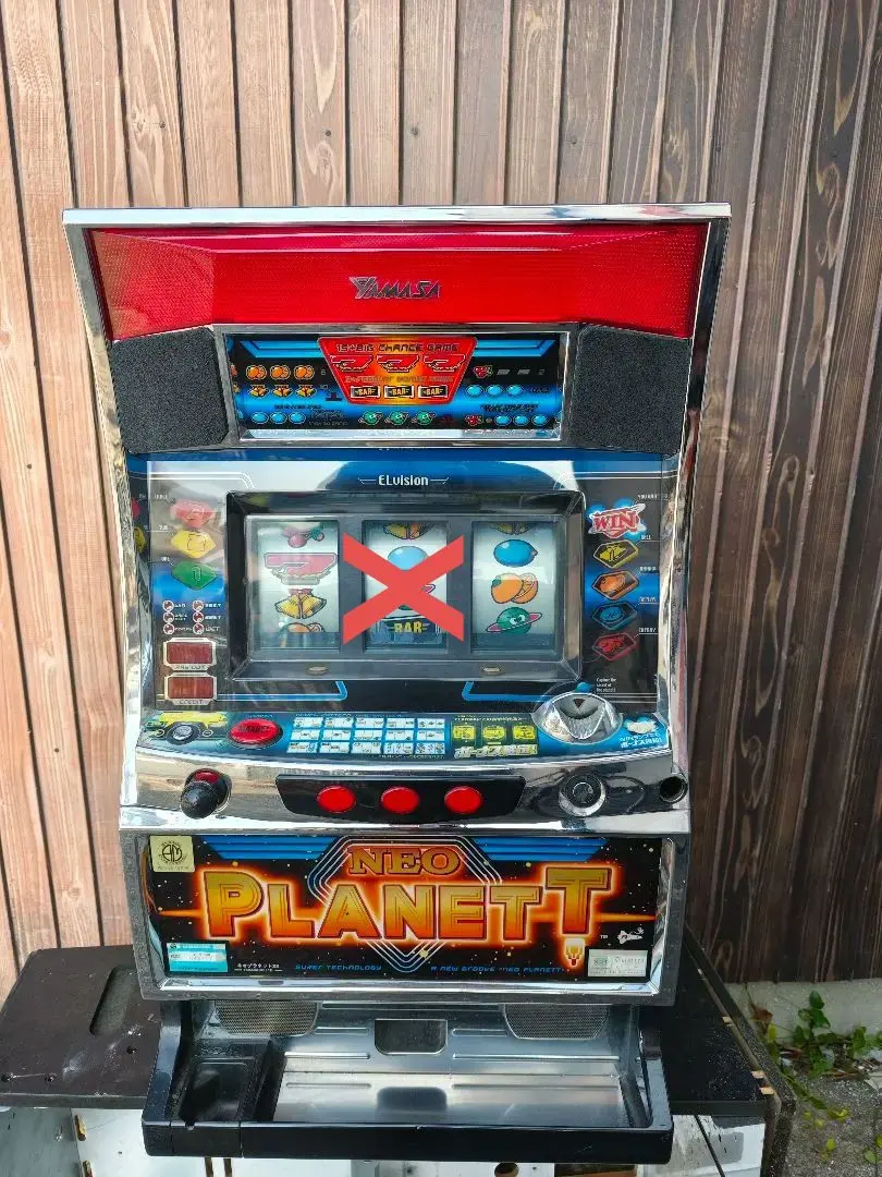 2026年最新】ネオプラネットの人気アイテム - メルカリ