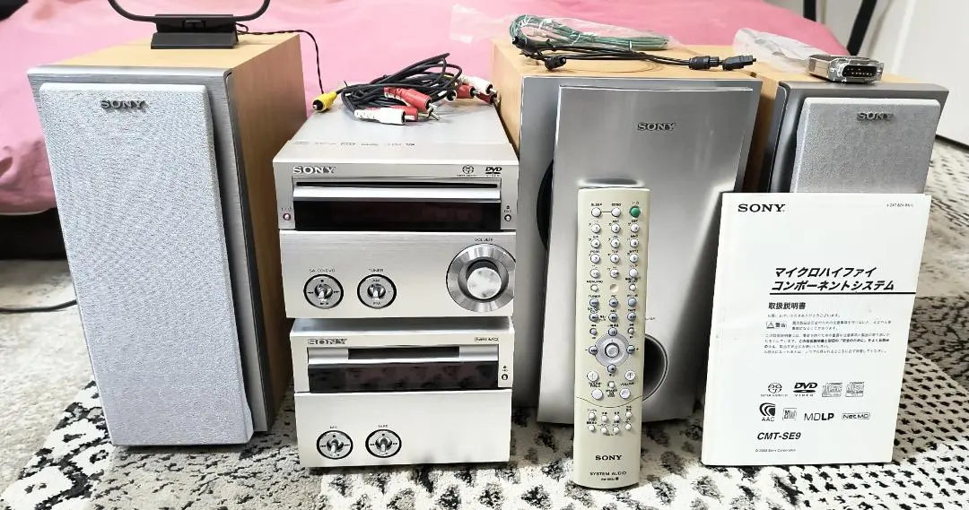2026年最新】sony cmt-se9の人気アイテム - メルカリ