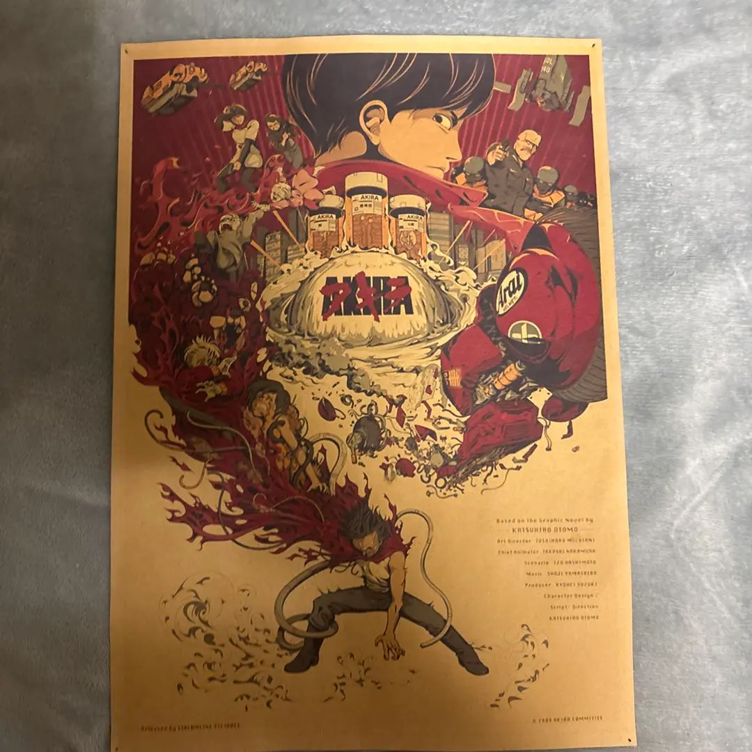 2026年最新】AkiRa ポスター 当時の人気アイテム - メルカリ