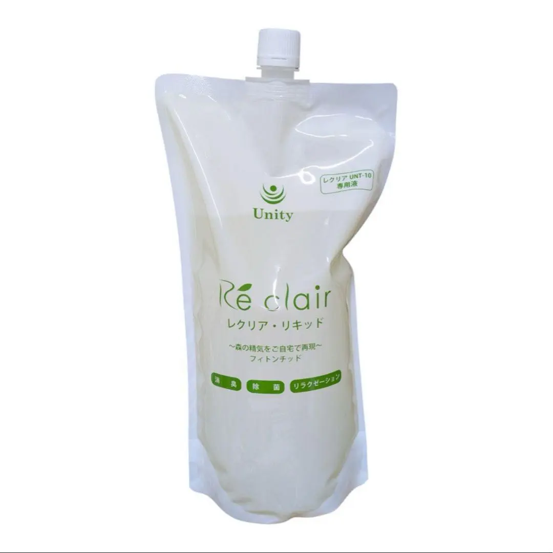 2026年最新】レクリアリキッドの人気アイテム - メルカリ