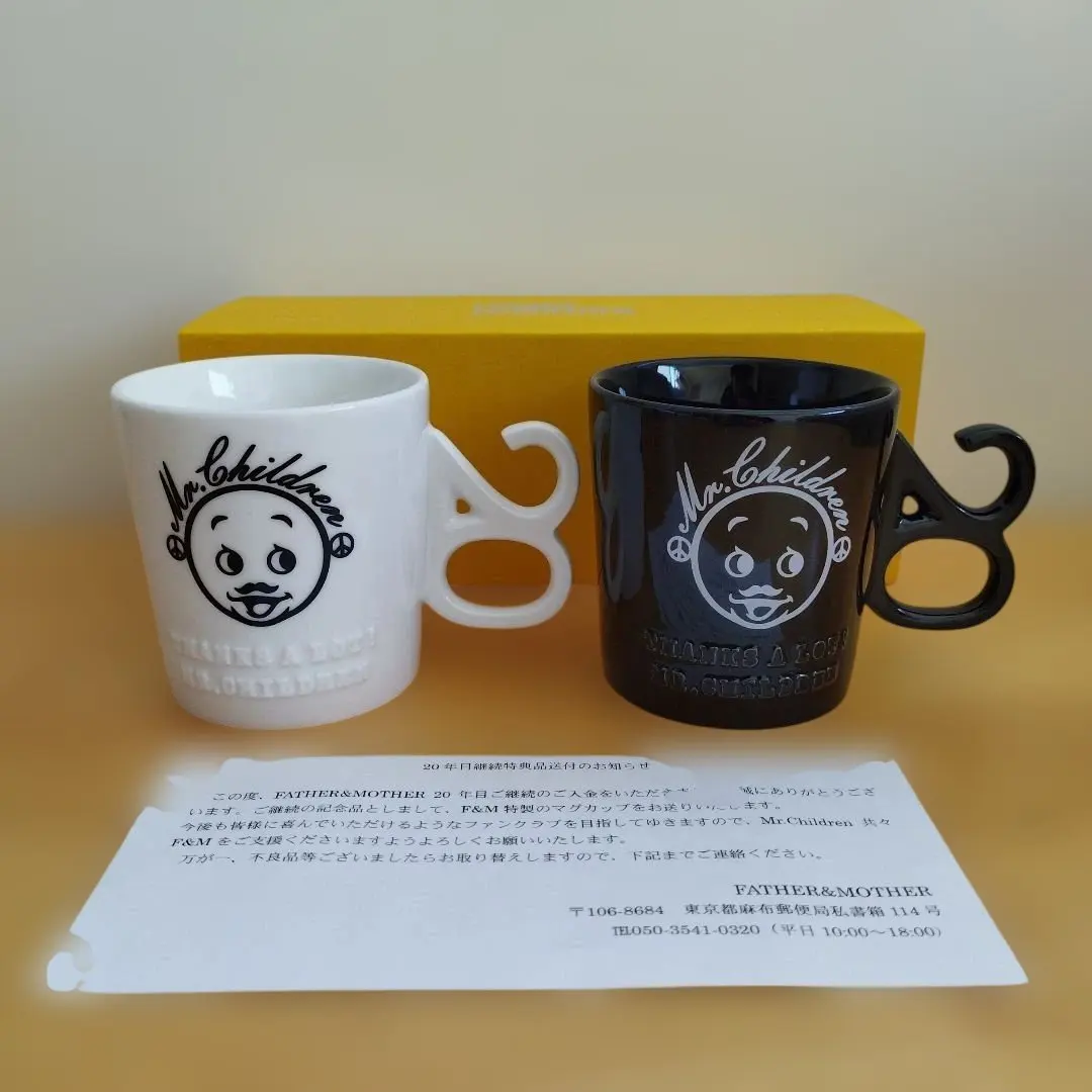 2026年最新】ミスチル 20 マグカップの人気アイテム - メルカリ