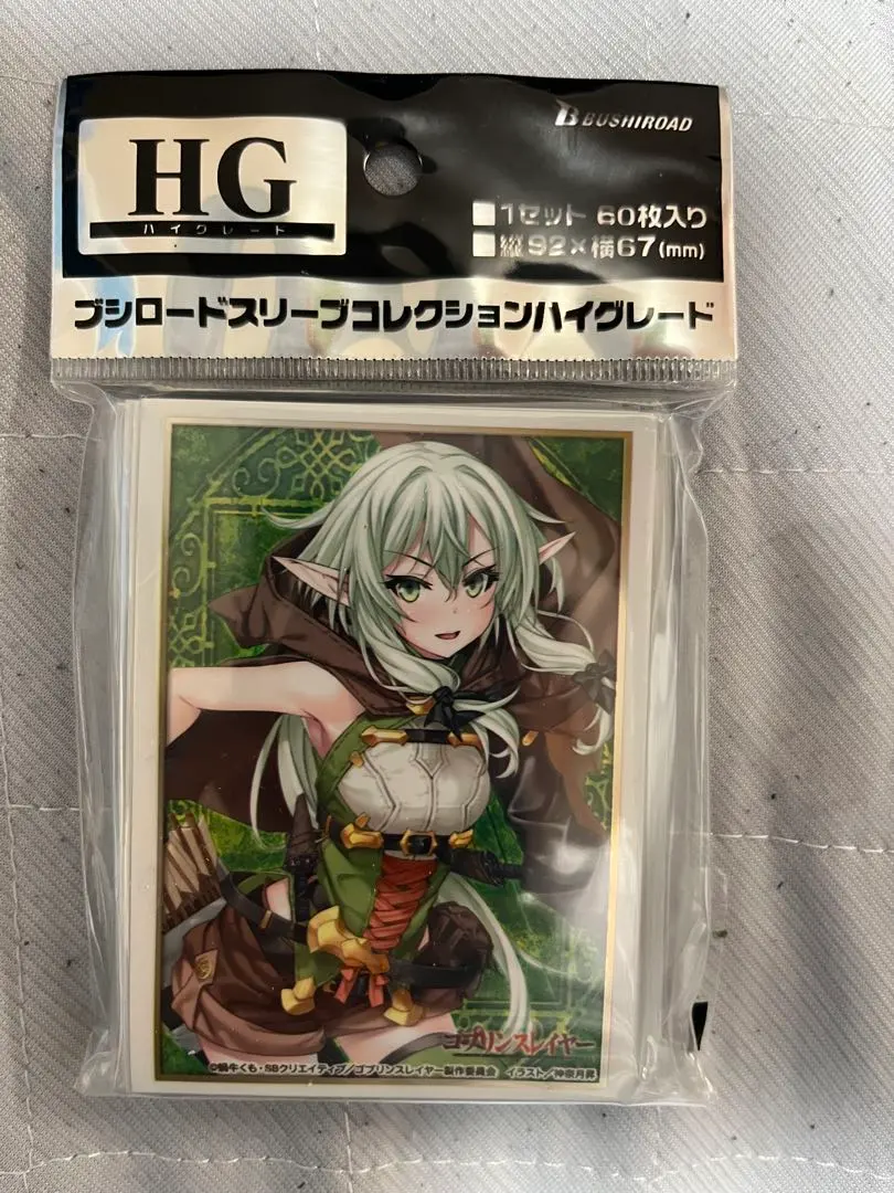 2026年最新】ゴブリンスレイヤー デッキの人気アイテム - メルカリ