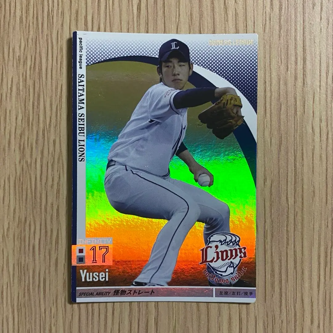 2026年最新】オーナーズリーグ インフィニティの人気アイテム - メルカリ